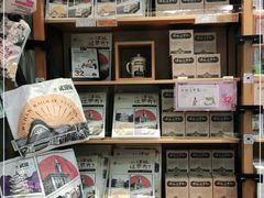 -茶颜悦色(吾悦广场六号门店)