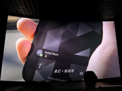 -英皇电影城(英皇集团中心IMAX店)