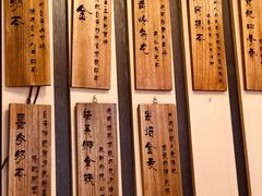 -寿奶茶·鲜奶与茶(合生汇购物中心店)