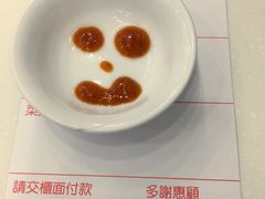 -麦文记面家(佐敦店)