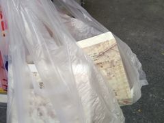 -阿男野栗王(金门路店)