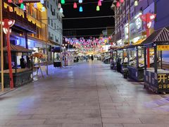 -沙州食驿·非遗小吃夜市