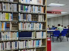 -南山图书馆(常兴路店)