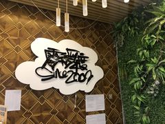 -零下舞度·街舞连锁机构(直沽校区)