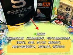 -官也街