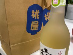 -桃屋日本料理(清华科技园店)