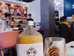 -柠檬树茶餐厅(海雅缤纷城店)