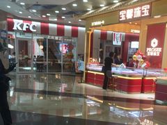 -万达广场(厦门湖里店)