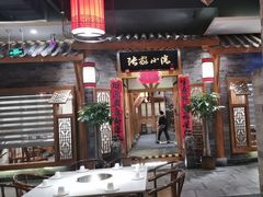 -张大胡子鱼头火锅酒楼(长益路店)