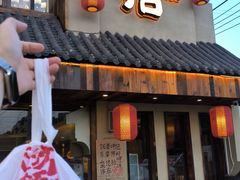 -蛮佬拾·乡里土菜馆(河西王府井店)