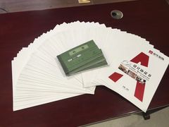 -南京市规划建设展览馆