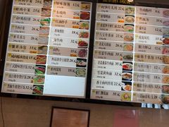 -知味观(湖滨总店)