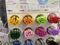 -晨光文具(天客隆大厦大商超市店)
