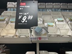 -宜家家居(高新商场店)