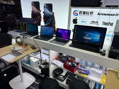 -胜灿苹果华为手机电脑维修回收(徐汇店)