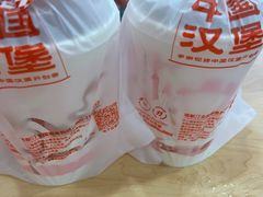 -塔斯汀中国汉堡(南京信息工程大学店)