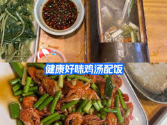 -61号餐吧(兴坪古镇漓江店)
