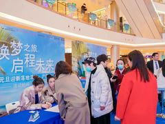 -红星美凯龙(上海沪南店)