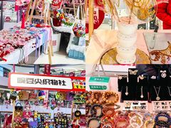 -长沙北辰三角洲大悦城