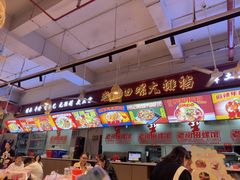-老闵田螺馆·南昌市井菜·特色小吃(总店)