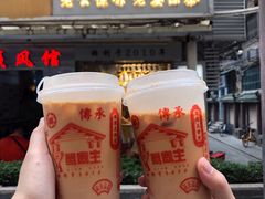 -香港鸳鸯王(西湖路店)