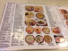 大师傅粥品-大师傅粥品(埃华街)