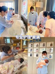 -嘉悦时光玺悦阁月子中心(九龙湖店)