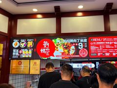 -刘二妈米皮(步行街店)