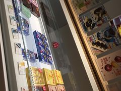 -好利来(西罗园店)