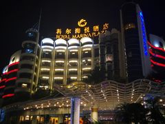 -广州科尔海悦酒店