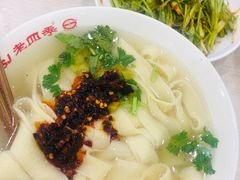 鸡汤面-老四季(南市场店)