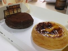 -好利来(交大店)