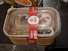 -北京稻香村(长白岛店)