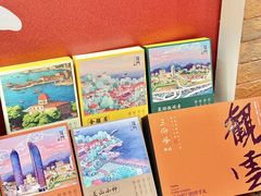 -茶仓茶叶茶馆(曾厝垵店)
