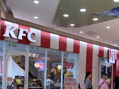 -万达广场(厦门湖里店)