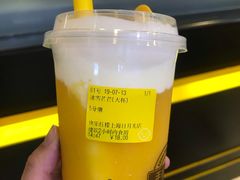 -快乐柠檬happylemon(日月光店)