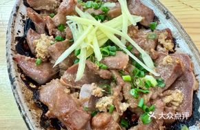 Steamed Pork Tongue with Ginger