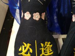 -猫咪博物馆(顶澳仔猫街店)