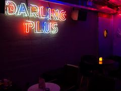 -Darling Queen·Mini·Live·House