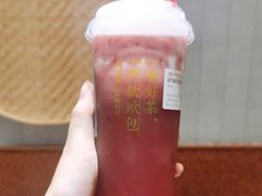 -奈雪的茶(中海环宇荟店)