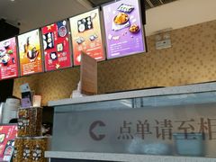 -鲜芋仙(南开大悦城店)