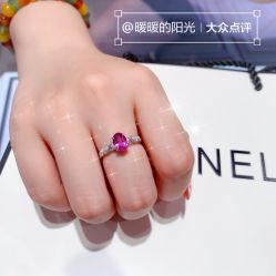 -Cindy Jewelry·钻戒·彩色宝石