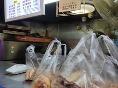 -朱记小郑酥烧饼(建康路店)