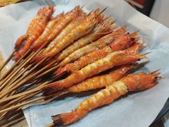 剥皮虾-烤五行·烧烤烤串(石佛营店)