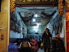 门面-阿婆情腊排骨火锅(金虹路店)