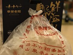 -单家老院·院子里的青岛菜(沙子口店)