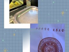 -王宝和酒家(黄浦店)