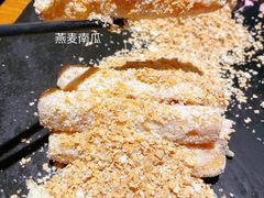 奶香燕麦南瓜-罗氏十三活虾餐厅(光谷K11购物艺术中心店)