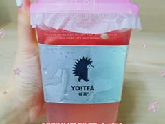 -YO!TEA有茶(科兴科学园店)