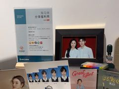 -海马体照相馆(深圳万象天地店)